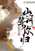 山河月明电视剧免费观看
