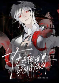 在无限世界玩转角色牌