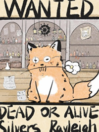 雷利今天好像不太高兴