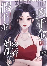 哭也没用——其实有用[重生]